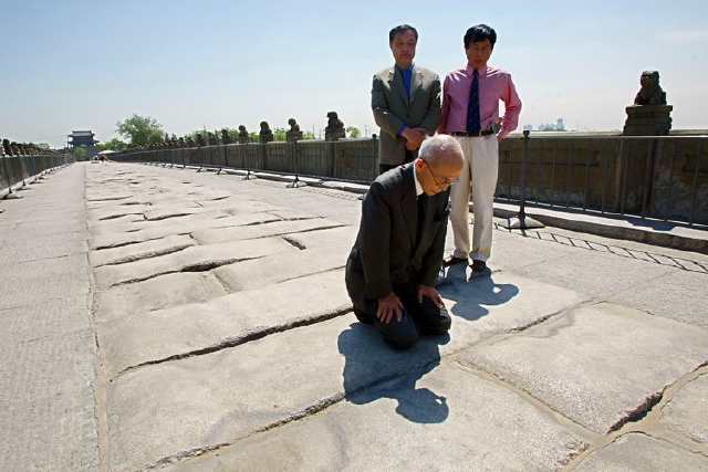 下跪|谢罪|道歉_新浪新闻