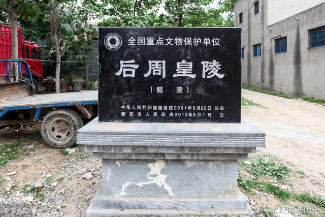 杨行密建立的吴国,钱镠 (音:刘)建立的吴越国,刘隐建立的南汉国,马殷