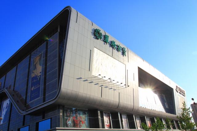 号称中国第一大社区,常住人口超过90万,无数北漂人的第一站|北京|北漂