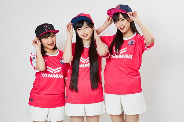 为了赢球,大阪樱花拼了:公布战恒大海报 女球迷亮丽打气!