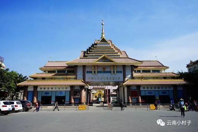 看云南边境上的国门您觉得哪座国门最漂亮