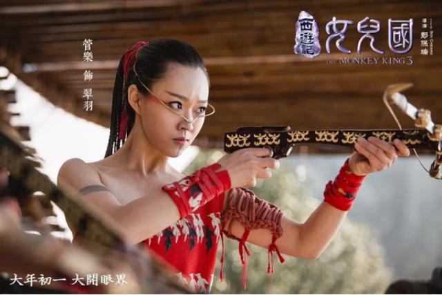 戏精上身,精分附体,管乐这位女喜剧演员用生命在搞笑啊!