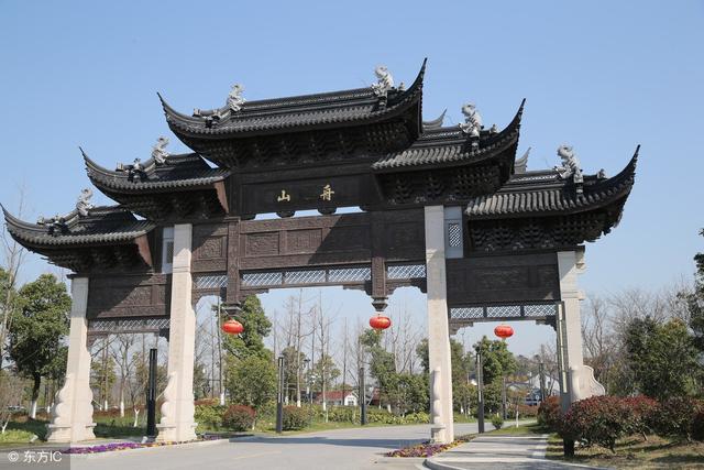 方寸之间彰显工匠精神中国核雕村苏州舟山村探访"核新青年"夏栋