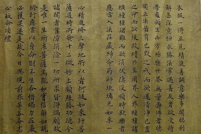 古代状元了不起,中国历史上最后一个状元写的字比印刷体还要好!