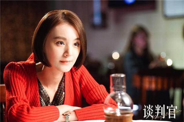 热播剧《谈判官》里的夏杉杉登陆热搜, 究竟为何?