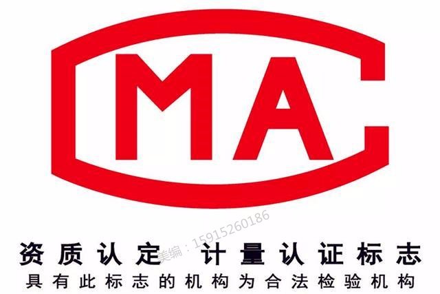 帝王绿手镯造假新高度翡翠鉴定证书也能伪造教你识别证书真伪