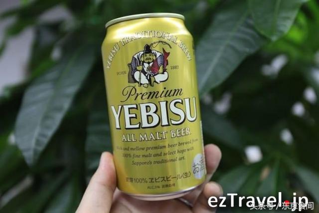 yebisu beer创业于1887年的ybisu beer,受到第二次世界大战的影响一时