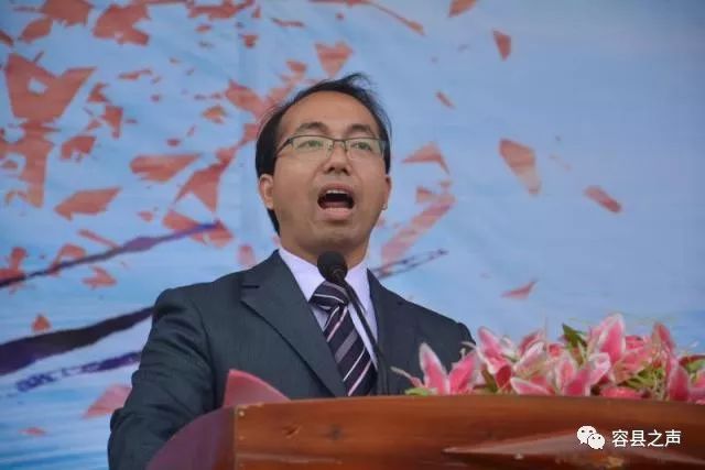 教研室中教组成员,容县高中校长陈祖谦,校领导班子成员及学校全体学生