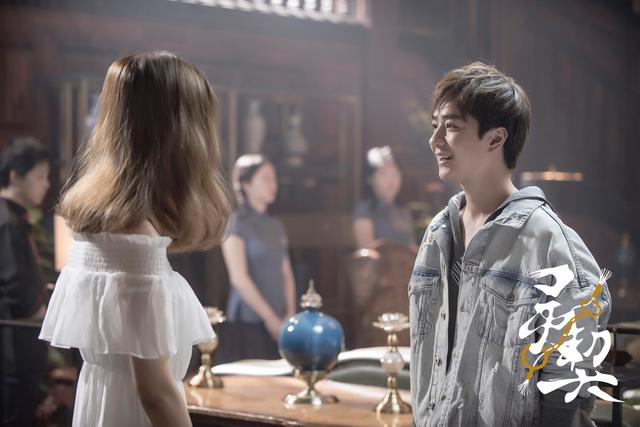 《灵契》先导预告片发布,灵体合一破惊天迷案