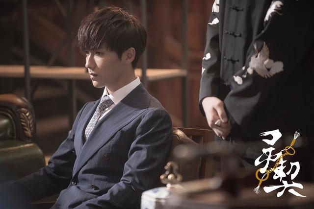 《灵契》先导预告片发布,灵体合一破惊天迷案