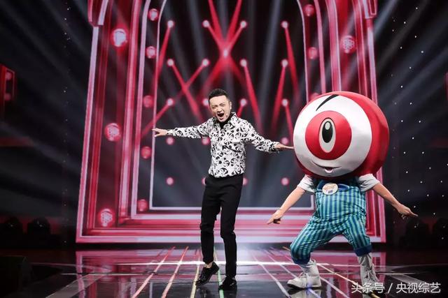 登登被她摔了个四脚朝天?|网红|开门大吉|李爱军_新浪新闻