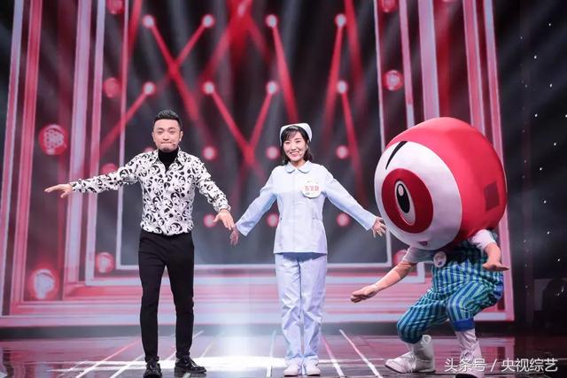 登登被她摔了个四脚朝天?|网红|开门大吉|李爱军_新浪新闻