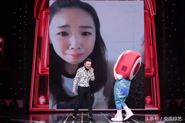 登登被她摔了个四脚朝天?|网红|开门大吉|李爱军_新浪新闻
