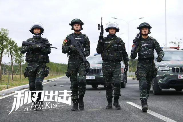 《利刃出击》:撩开最强武警猎鹰突击队神秘面纱