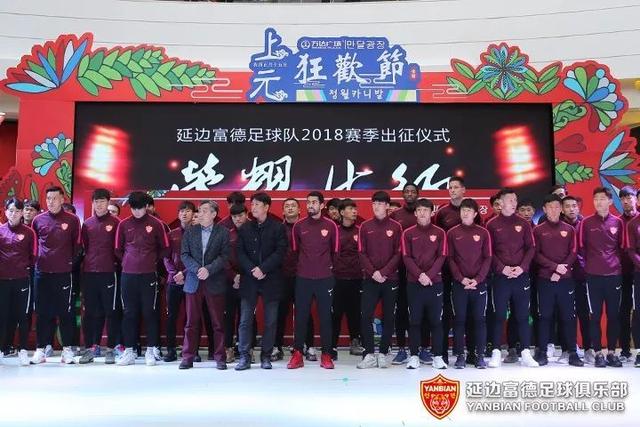 中甲本周末点燃战火,降级新政谁做刀下鬼?