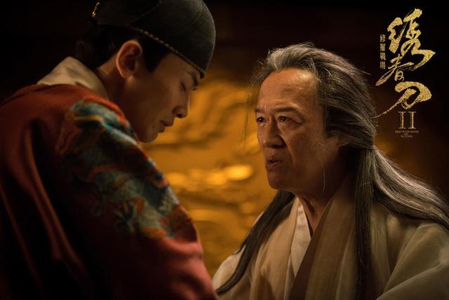 于是太子朱由校继位,史称木匠皇帝明熹宗.