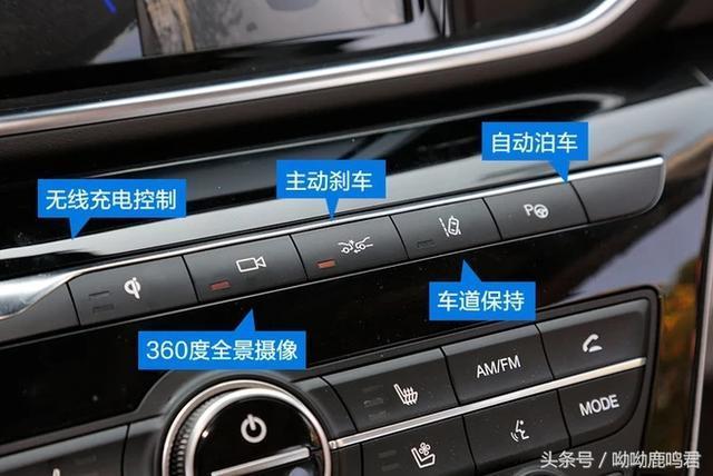 又一辆国产性价比超高mpv车型, 首推尊贵版, 三亮点媲美别克gl8