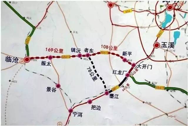 高速公路|铁路|机场_新浪新闻