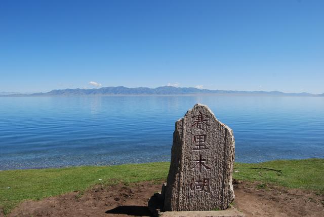 中国级别最高的少数民族自治州,下辖两个地级行政单位!