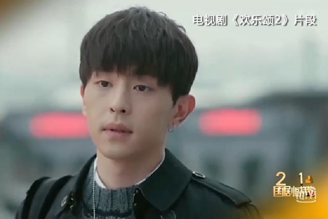 《国剧盛典》乔欣、邓伦获奖,上演甜蜜杀,再唱