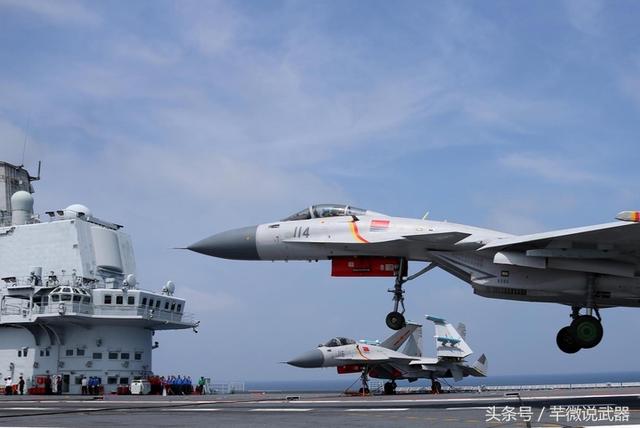 中国歼15战斗性能升级航电系统远胜俄制苏33舰载机