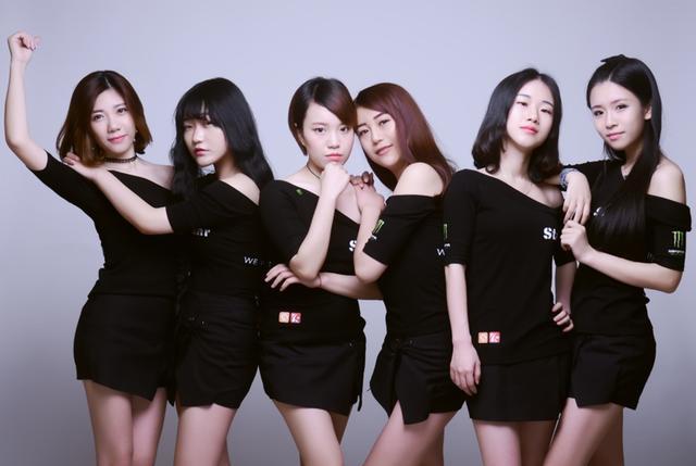 12强出炉!萌妹战队将决战lol2017京东游戏妹子杯争霸赛!