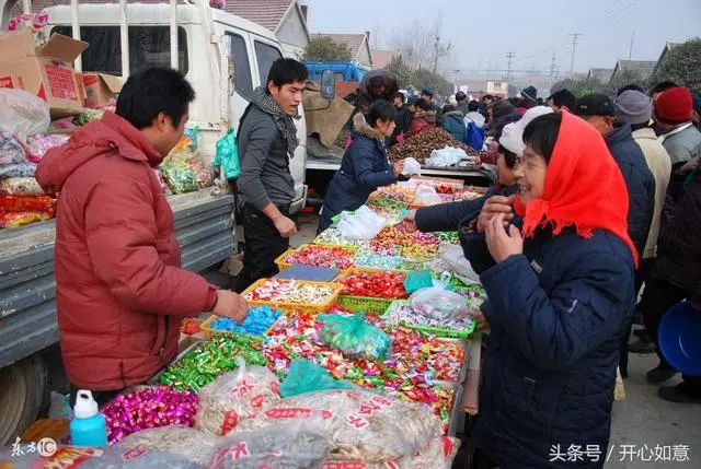 去银行贷款不还款