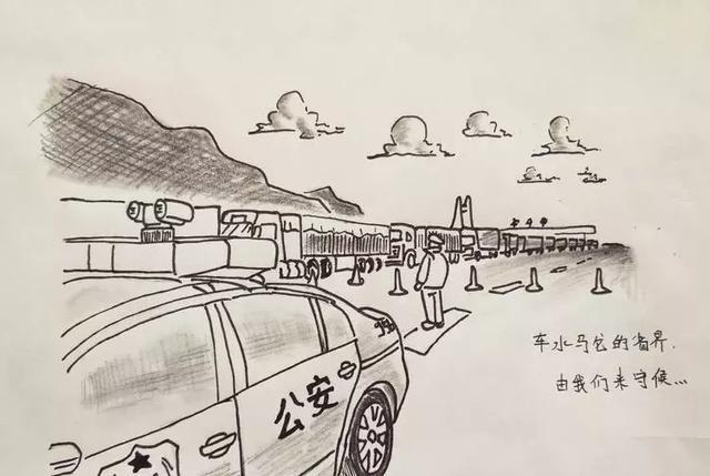 我们是一群普通人我们有一个路畅人安的梦想来源:公安部交通安全微