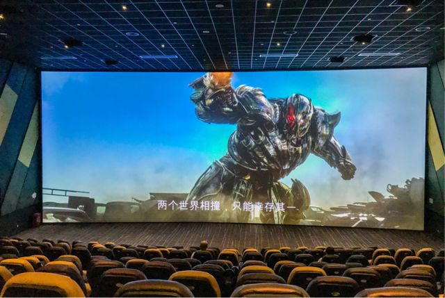 女粉丝专属3月8日特搜包场请你看电影