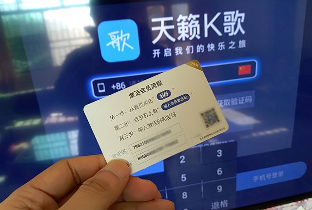 在家也能一展歌喉天籁k歌无线智能麦克风青春版mm5s上手简评