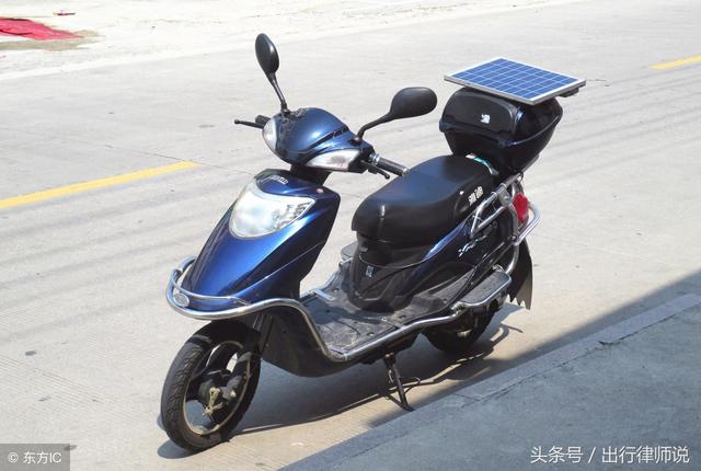 电动车撞上机动车责任如何认定?2018法律新规