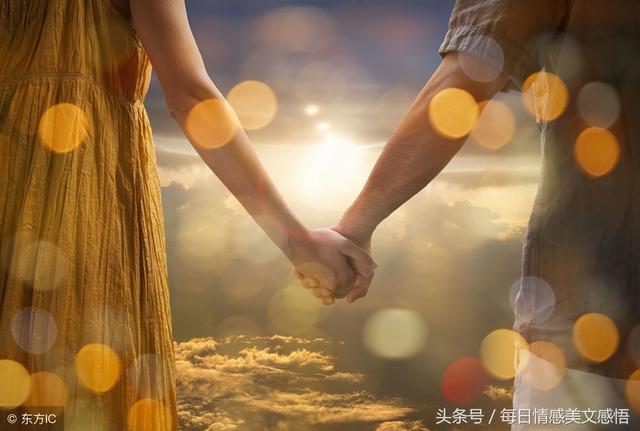 情感语录:原谅别人,就是珍惜自己