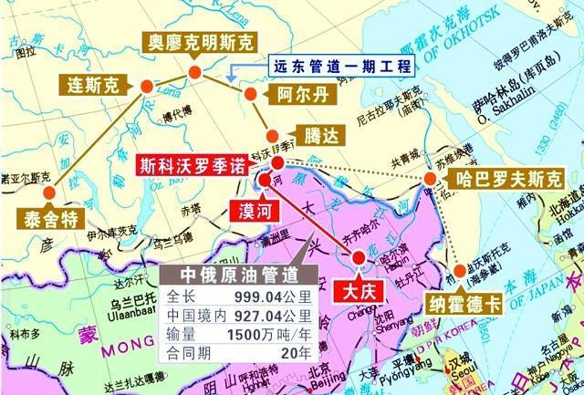 中俄石油管线分布图同时为了解决我国东部地区能源短缺的局面,我国