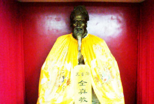 道教名家"王重阳"与"活死人墓""全真七子"史上却有其人其事