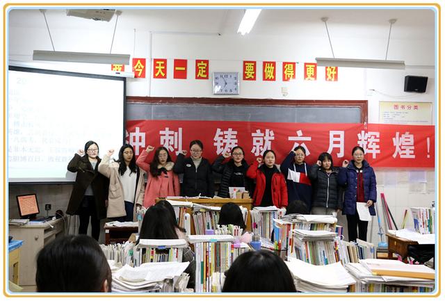 2018高考百日誓师家长寄语,感人肺腑!