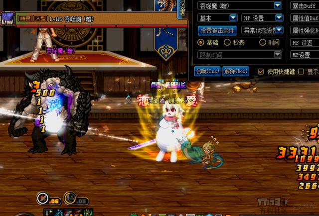 1、剑宗技能详解