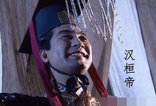汉桓帝|梁冀|猛女_新浪新闻