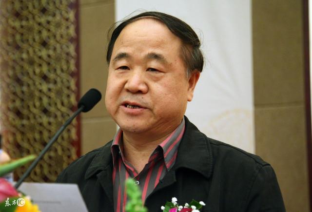 解读檀香刑三说说莫言的写作风格