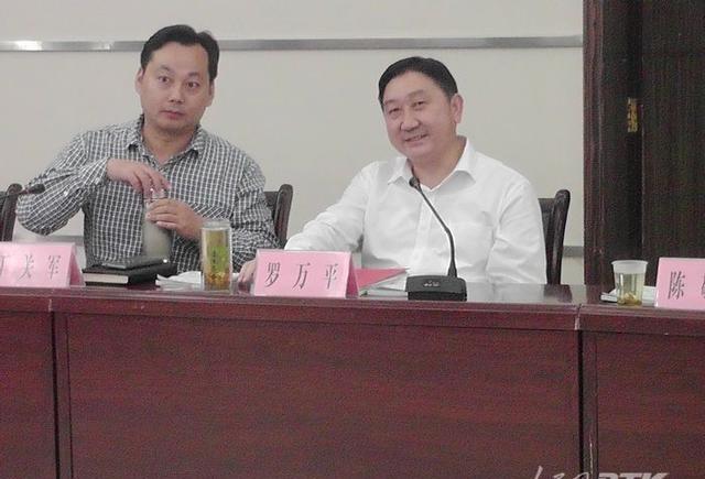 罗万平相约自然国心养生天堂安康镇坪