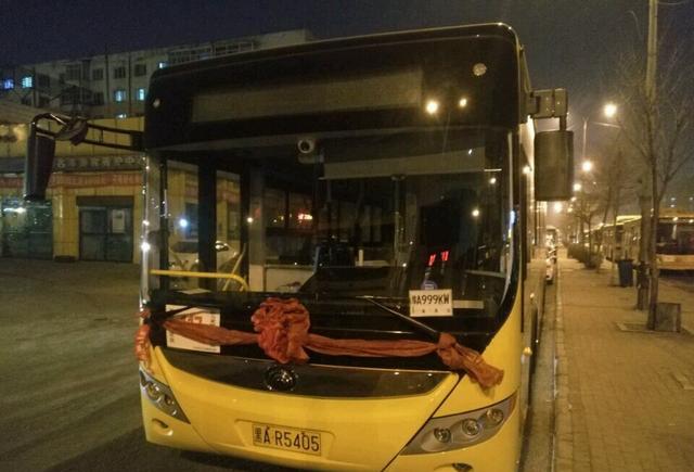 哈尔滨117路公交新车来了