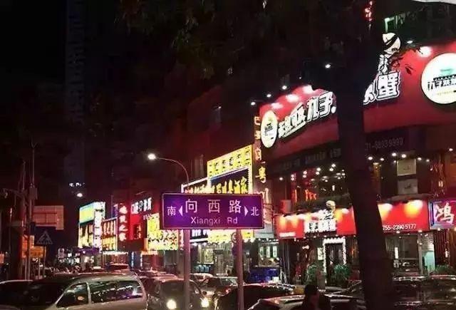 厉害了无人驾驶公交开跑了票价路线都在这了