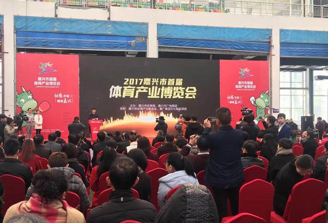 中国能建承建的枣菏交能融合示范项目江南体育平台 - 官方正版竞彩APP注册即送88元专业足球篮球投注平台滕州段并网发电