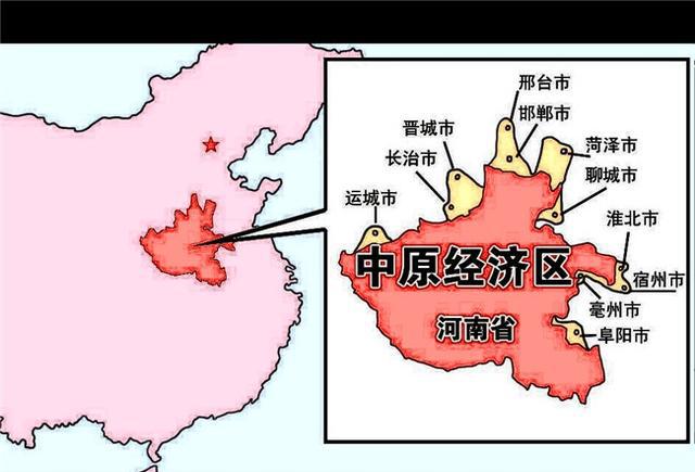 显然,就中原经济区发展来讲,这六座城市发展空间最大.