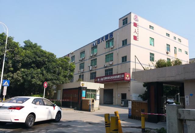 深圳宝安福海工业区随拍