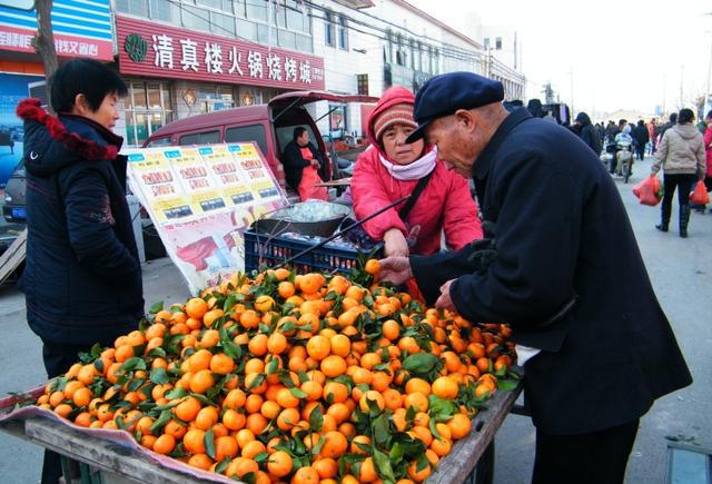 结婚前一天父亲去男友家附近买水果买完橘子回来立马取消婚礼