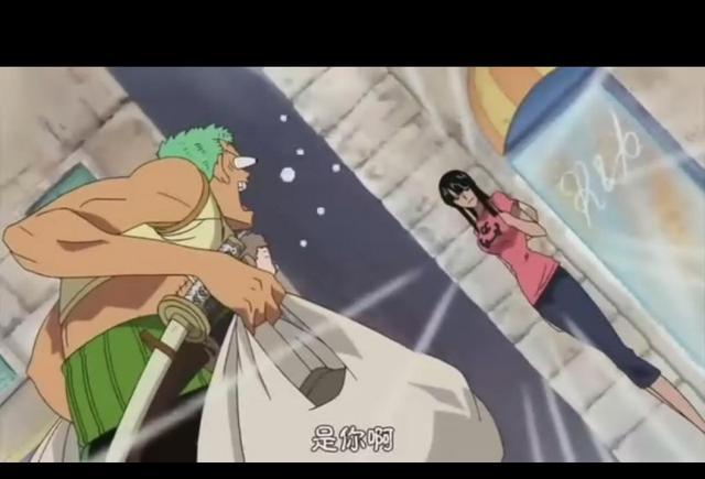 海贼王索隆和罗宾的甜蜜暴击