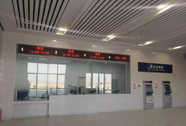 沿途车站美景抢先看!|候车厅|辛集|藁城_新浪新闻