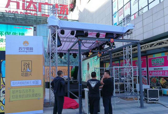 长春万达广场真人抓娃娃机安装完毕