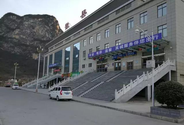 徽县江洛镇建火车站图片