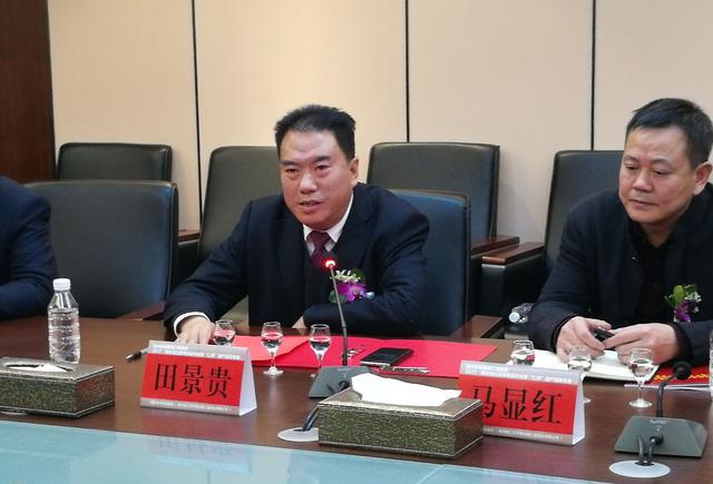 贵州仁酱酒业"仁帅"酒品评会暨产品发布会